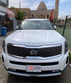 کیا تێلوراید